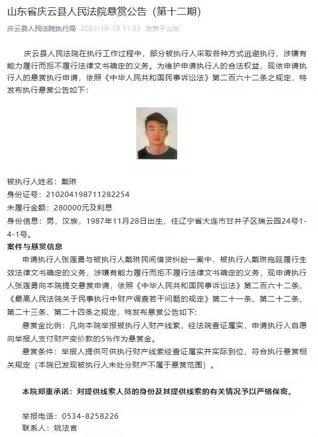 中国电影工业事业离不开资本的加持,活动现场正式发布了OHO电工业特区自己的影视金融品牌:洋火资本及OHO星火基金